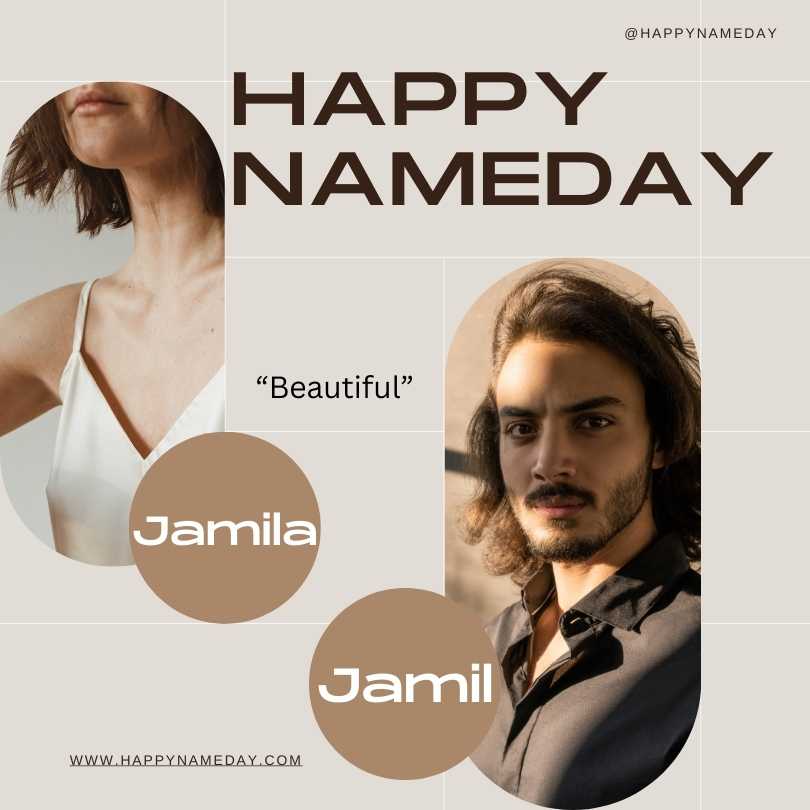 Jamil